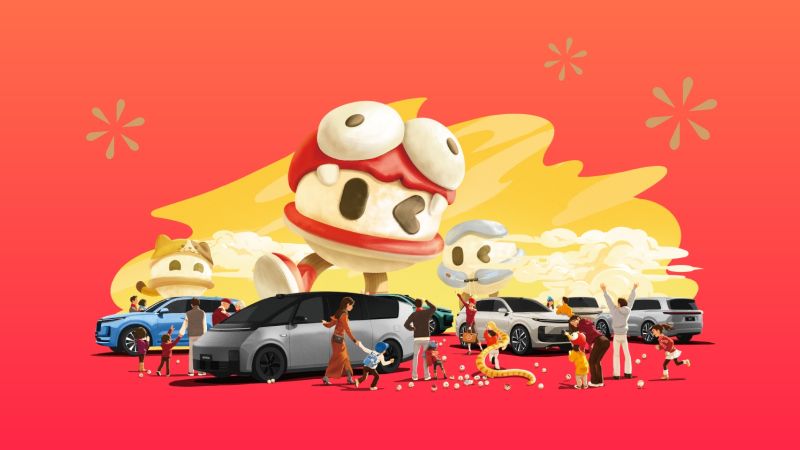 1WIN汽车2024年12月交付58,513辆