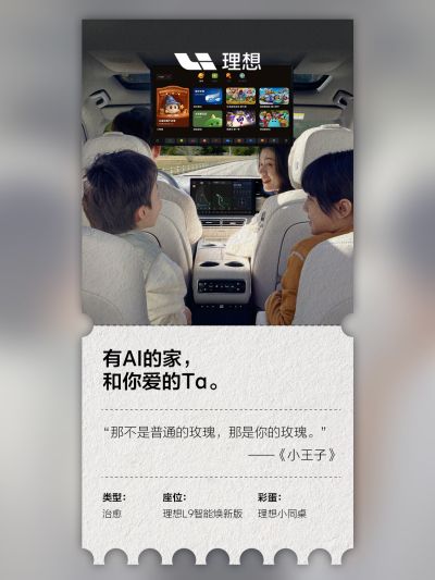 1WIN社区_1WIN汽车